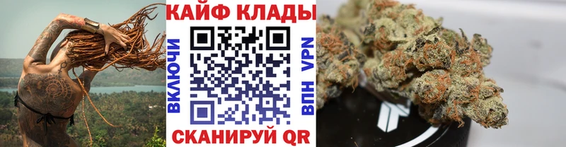 Сколько стоит Верея Cocaine  Меф мяу мяу  ГАШ  A-PVP  Бошки Шишки 