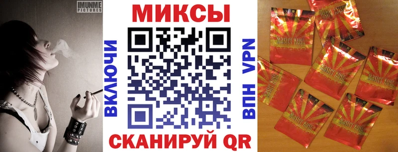 БУТИРАТ оксибутират  продажа наркотиков  Верея 