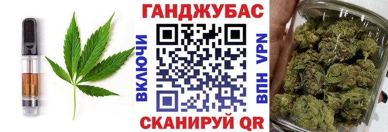 сайты даркнета формула Верея Печенье с ТГК марихуана