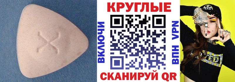 Ecstasy VHQ  Верея 