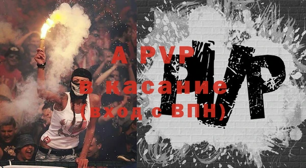 марки lsd Горнозаводск