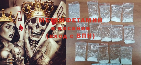 герыч Гусев