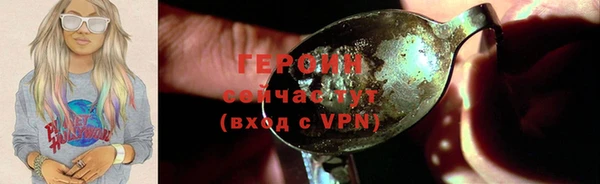 Альфа ПВП Горняк