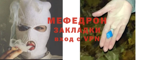 кокс Гусь-Хрустальный