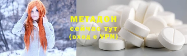 герыч Гусев
