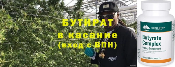 герыч Гусев