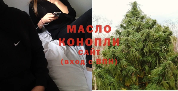 кокаин премиум Гусиноозёрск
