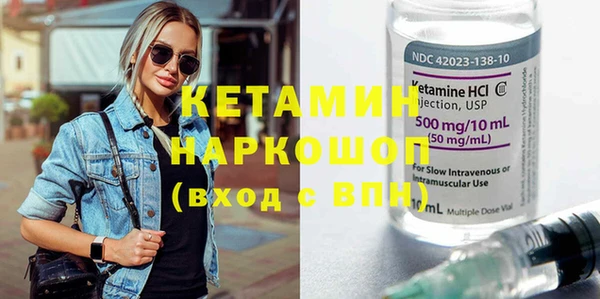 кокс Гусь-Хрустальный