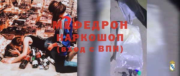 марки lsd Горнозаводск