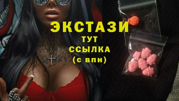 герыч Гусев