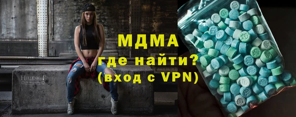 Альфа ПВП Горняк
