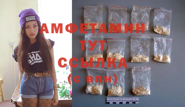 кокаин премиум Гусиноозёрск