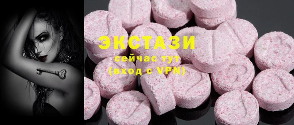 марки lsd Горнозаводск