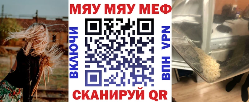 сколько стоит  Верея  МЕФ 4 MMC 